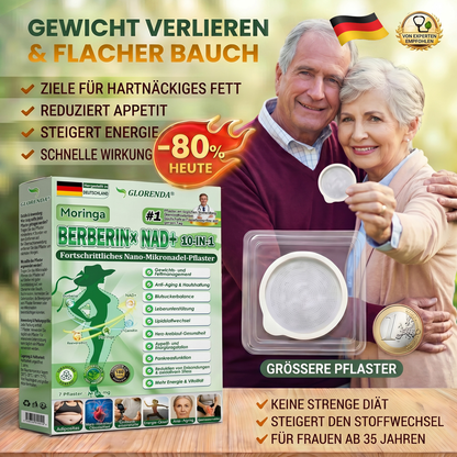 🇩🇪𝐎𝐟𝐟𝐢𝐳𝐢𝐞𝐥𝐥𝐞𝐫 𝐒𝐡𝐨𝐩 |🌷𝑮𝑳𝑶𝐑𝐄𝐍𝐃𝘼®10-𝙞𝙣-𝟏 𝐀𝐝𝐯𝐚𝗻𝗰𝗲𝗱 𝗡𝗮𝙣𝙤 𝙈𝙞𝙠𝙧𝐨𝐧𝐚𝐝𝐞𝐥-𝐏𝐚𝒕𝒄𝗵